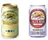 ビール1ケース缶（350ml×24）